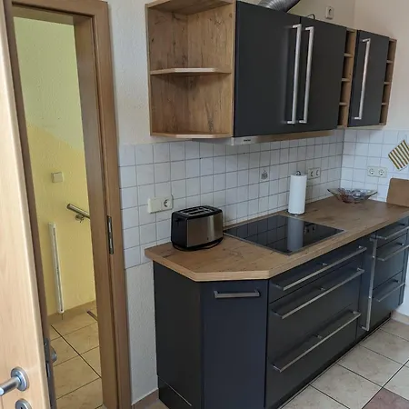 An Der Bimmelbahn Aparthotel *